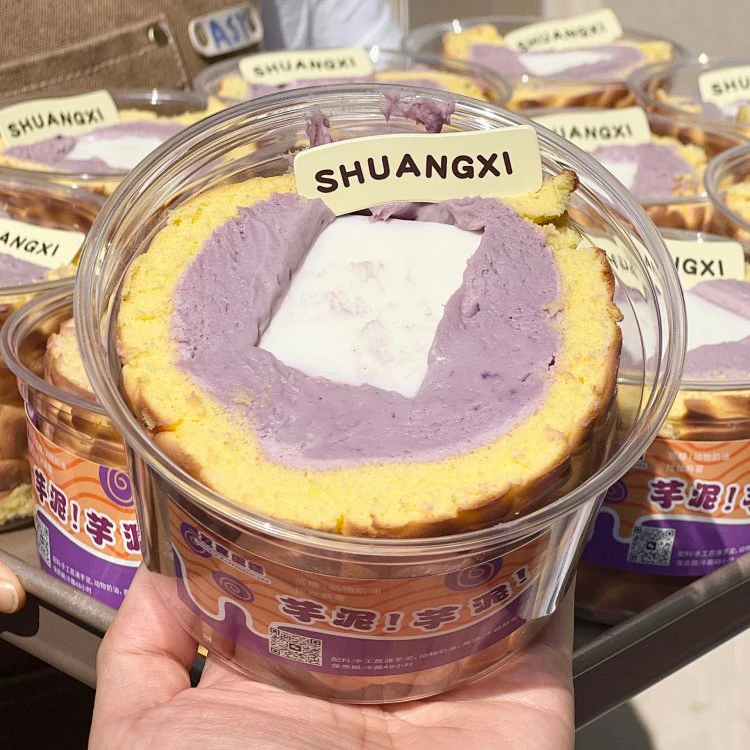 虎皮芋泥奶冻卷