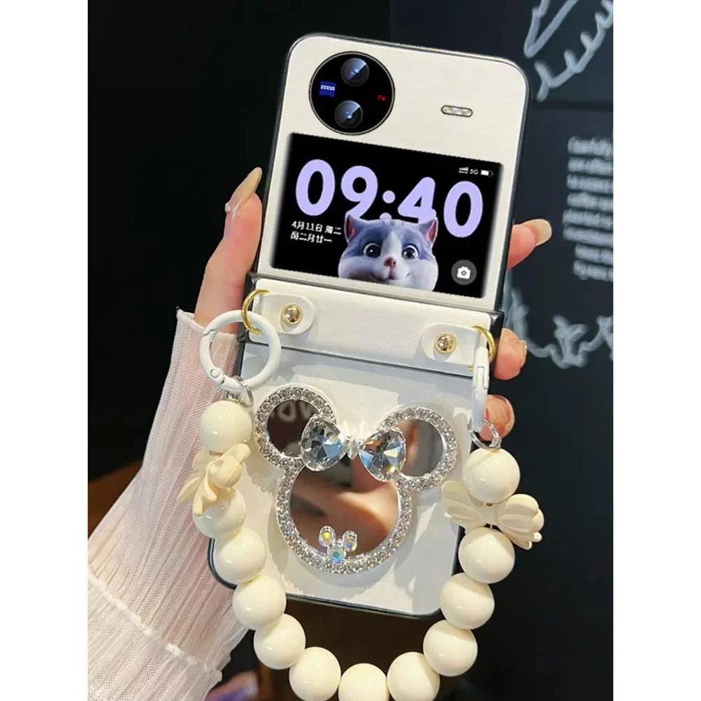 卡通镜适用vivoxflip手机壳vivo折叠屏斜挎绳手提链全包防摔补妆