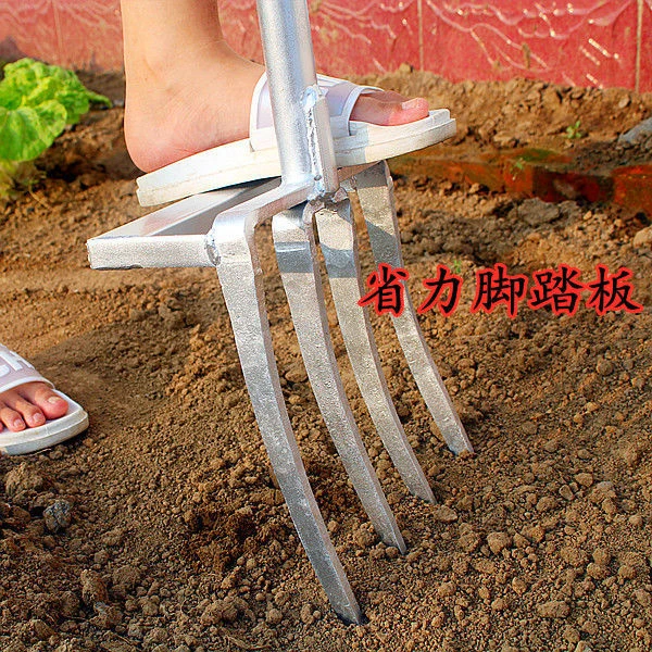 妙创实心加厚翻地松土神器四股钢叉挖姜挖大葱蒜药材开荒四齿叉
