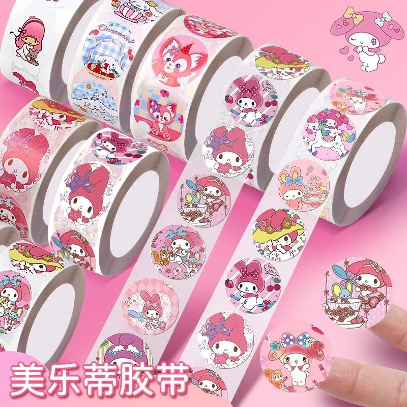 新款美乐蒂儿童卡通可爱图案手账创意贴纸奖励孩子女孩小孩胶带卷