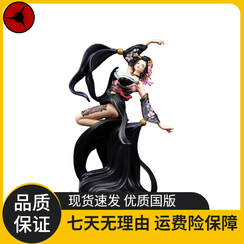 【现货】海贼王歌姬罗宾手办 歌舞伎共鸣系列动漫二次元模型摆件