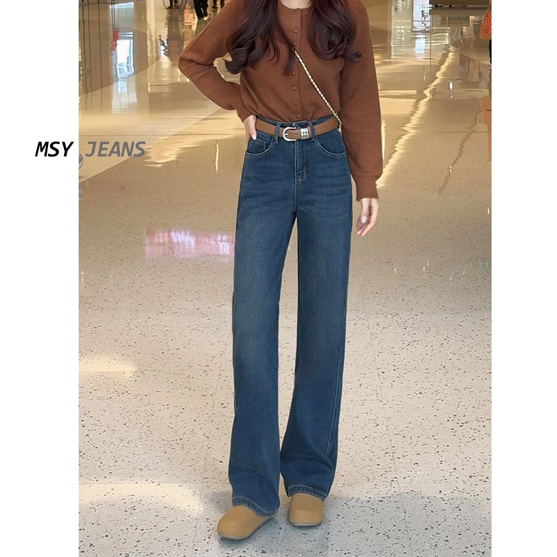 美思源高腰加绒牛仔裤女窄版阔腿2025春季新款复古加厚保暖直筒裤