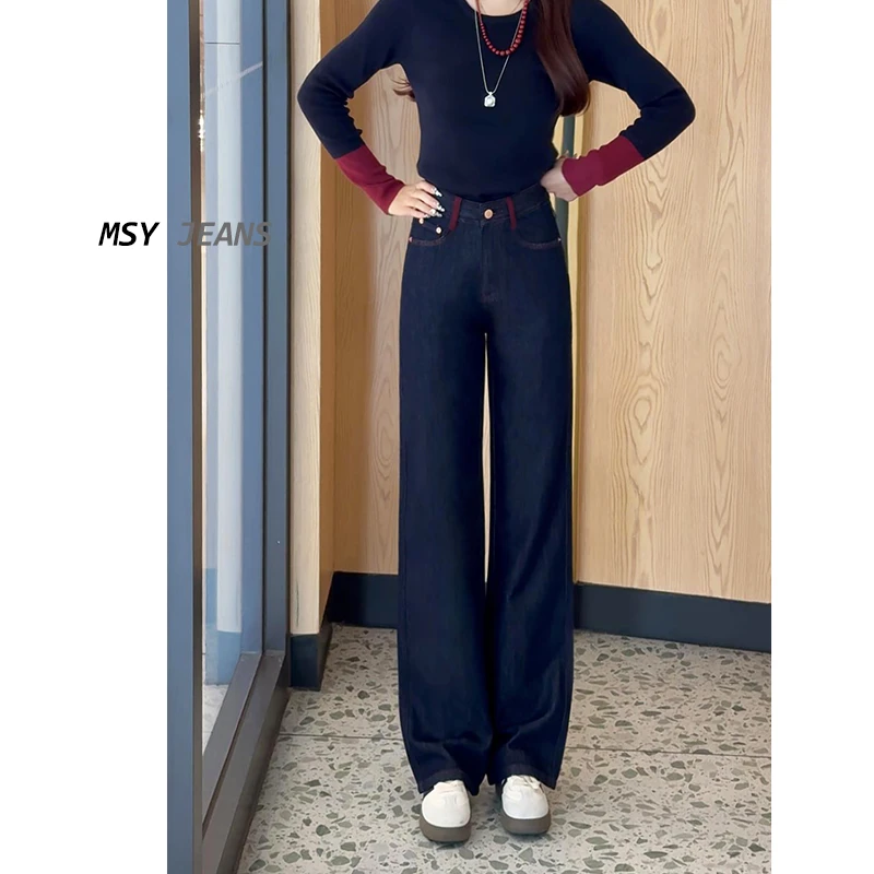 美思源窄版阔腿牛仔裤女春季2025年新款设计感原色高腰显瘦直筒裤