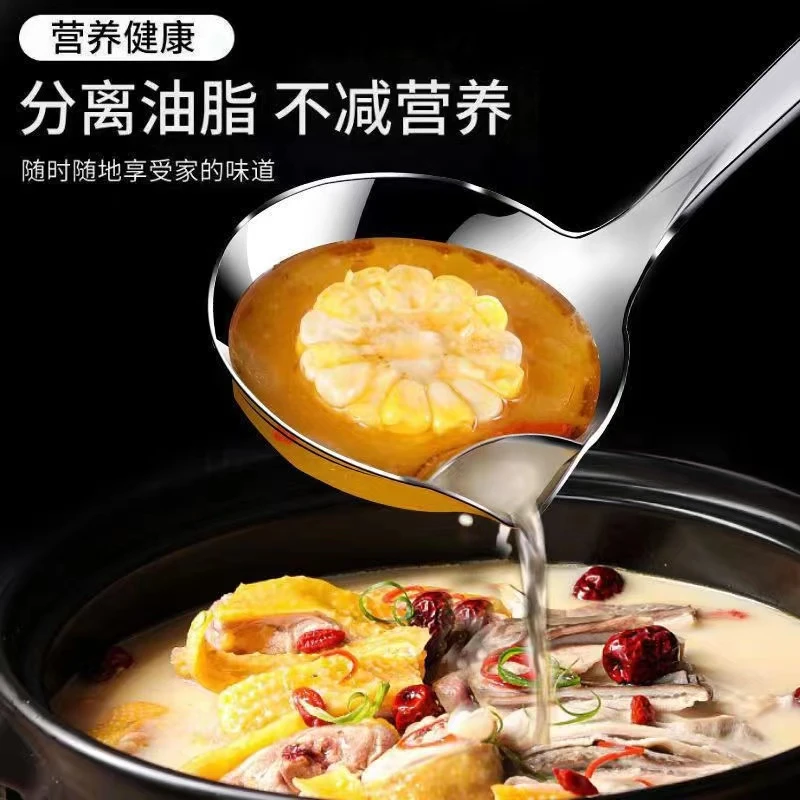 家用加厚不锈钢隔滤油勺去油汤勺