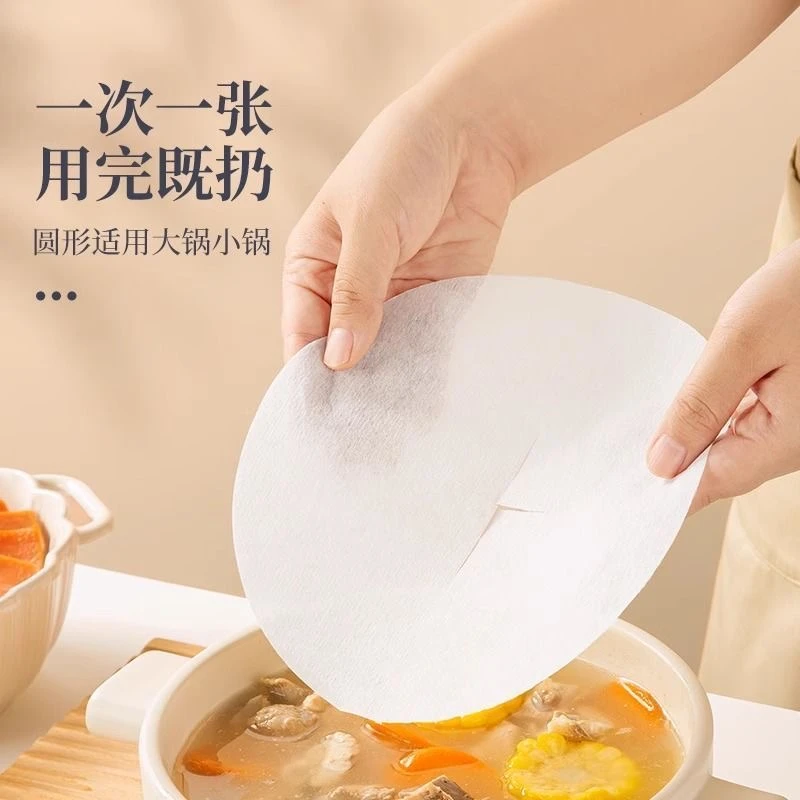 【100张】吸油纸食物专用煲汤去油炸滤纸厨房家用吸油膜