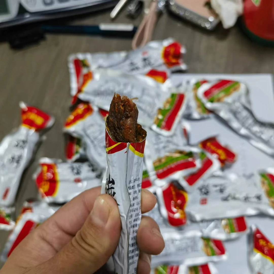 内蒙古炭烤牛肉干