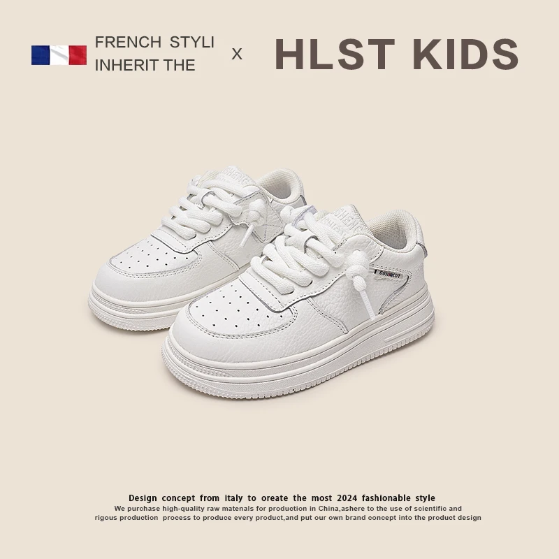 头层牛皮儿童小白鞋真皮男童不臭脚鞋子女童白色运动鞋透气板鞋潮