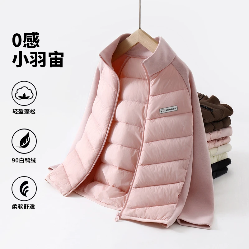 史努比校服神器儿童羽绒服内胆纯色拼接秋冬轻薄内搭保暖男童外套