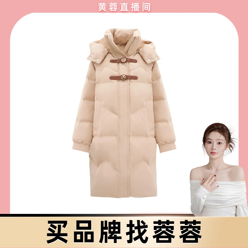 【黄蓉推荐】中长款鸭绒过膝羽绒服保暖羽绒服-EE2WJD3084