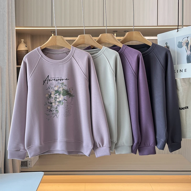 【花漾时光】铜氨丝百搭减龄轻奢重工刺绣显瘦遮肉卫衣B7316#8553