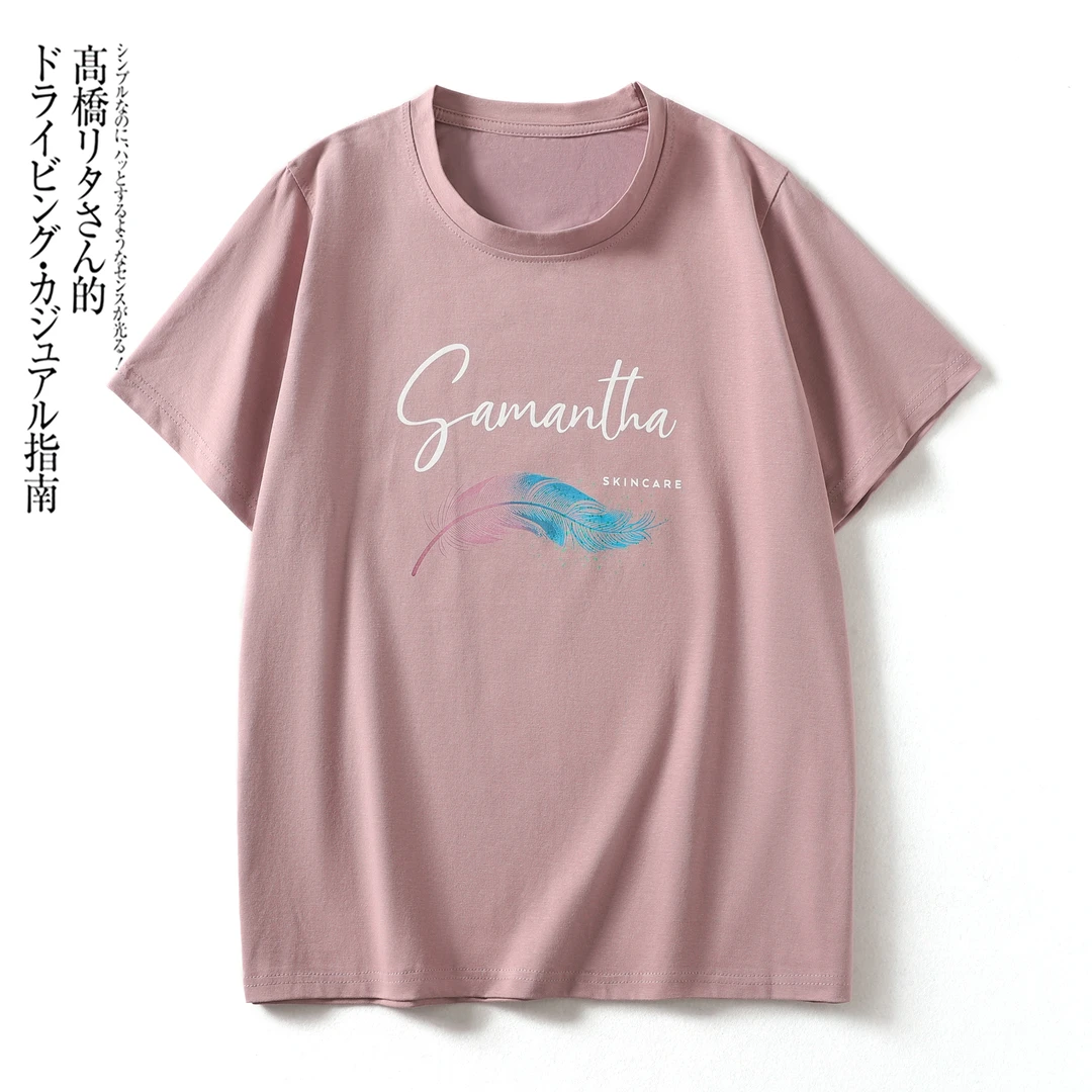 【冰氧一夏】冰感液氨棉轻奢设计师款舒适透气短袖薄T恤B7276#L903