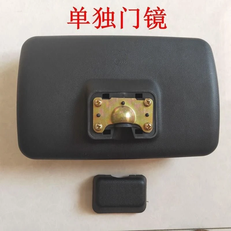 适用于东风天龙天锦大力神反光镜 倒车镜 补盲镜 圆镜 车门镜