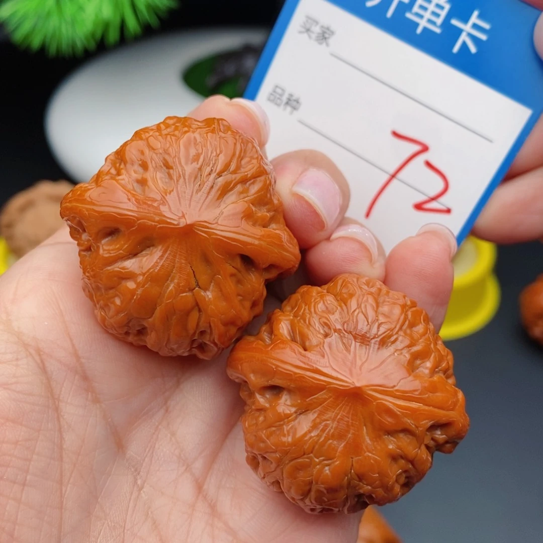 文玩核桃把件37.5铁锤