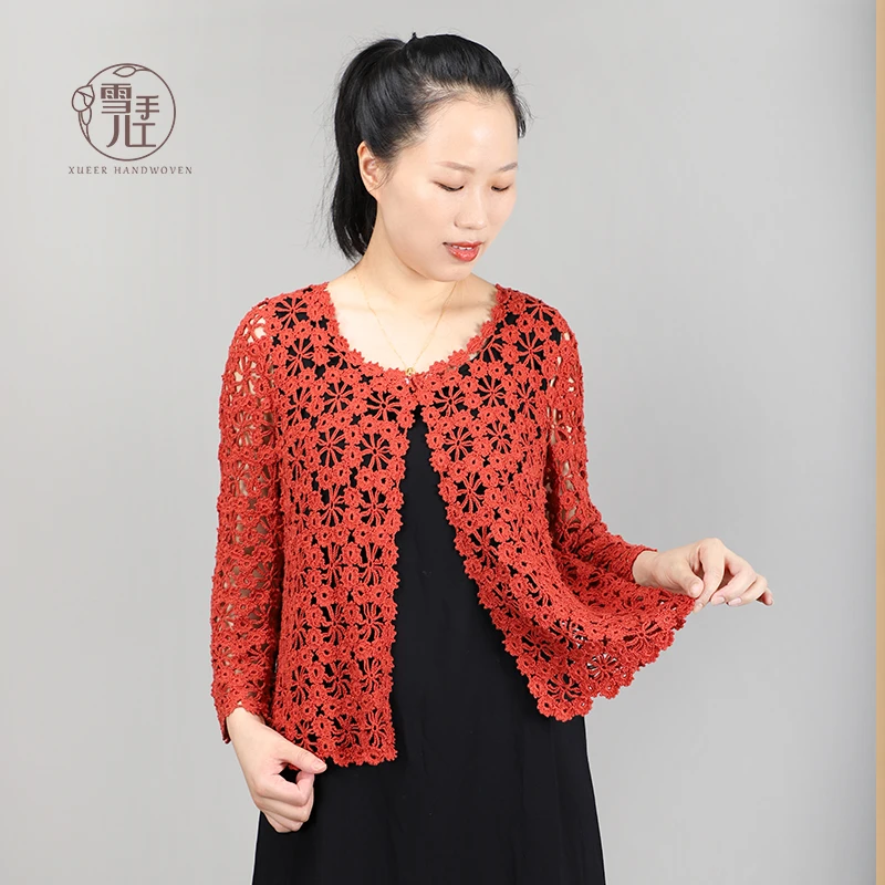 雪儿手工 【梅花一线连开衫】材料包（非成品）钩针编织DIY毛线