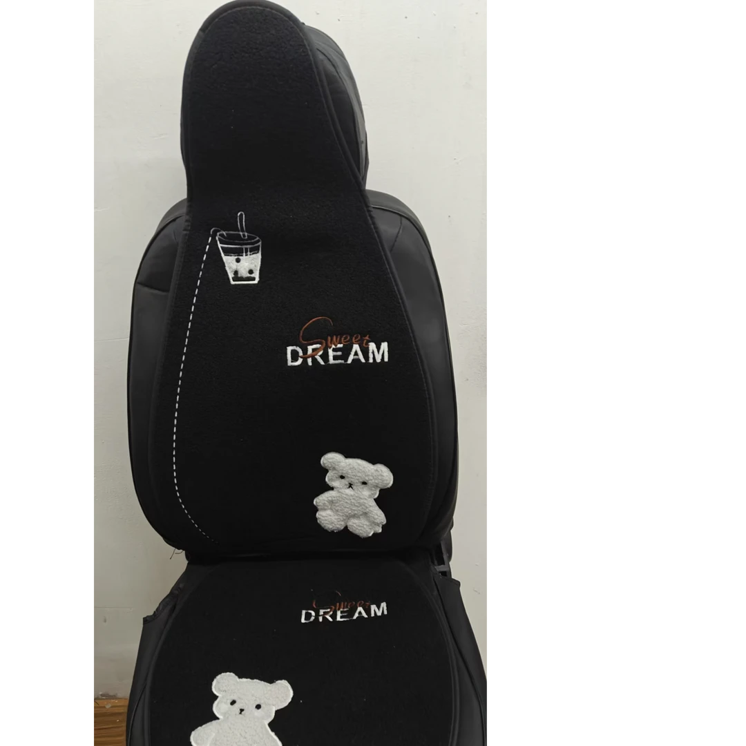 卡通羊羔绒汽车坐垫冬季保暖座垫舒适车内用品