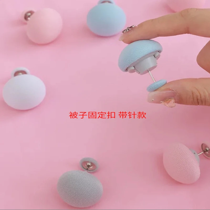 新被子固定器床单固定防跑被套推针神器卧室宿舍被角防跑扣