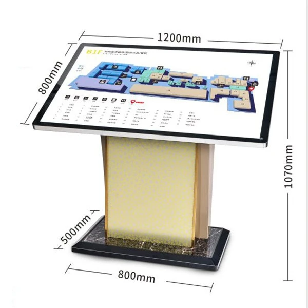 a1广告架展示架指示牌展示架台楼层索引牌商场售楼处总平图导视牌