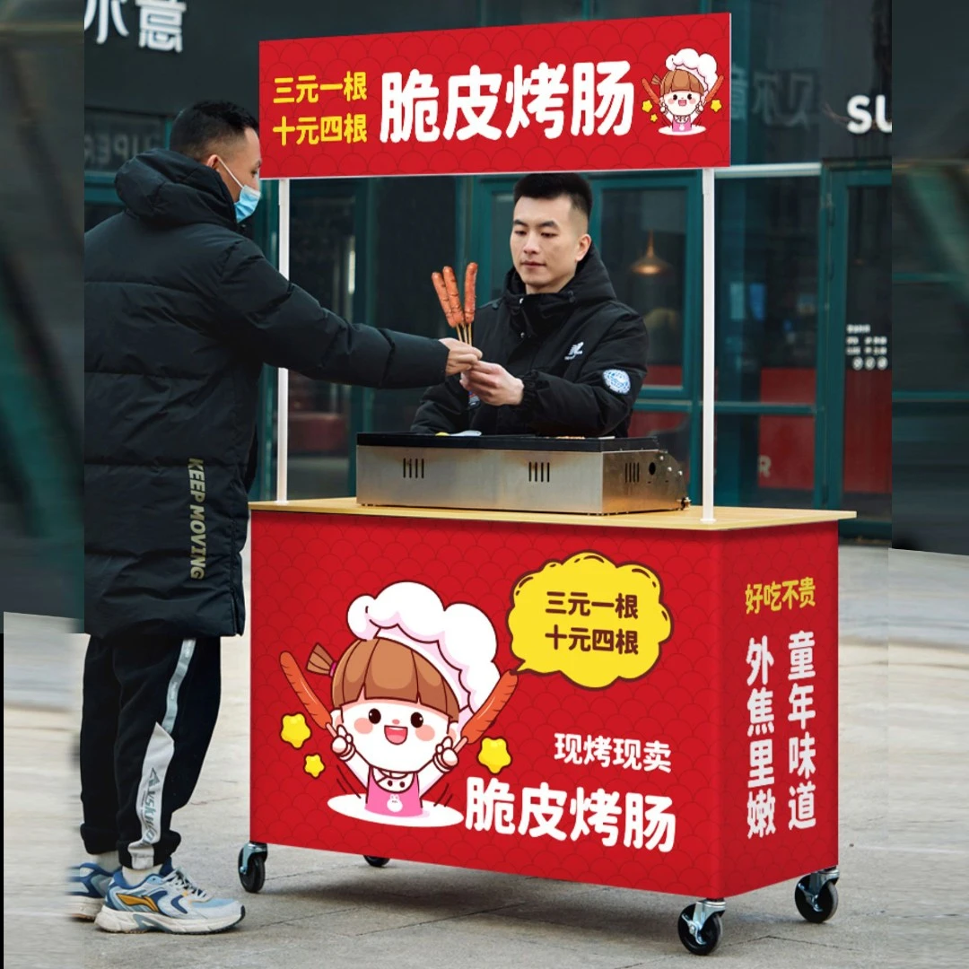 摆摊小推车便携折叠移动小吃车夜市摆地摊流动地摊架子桌子手推车