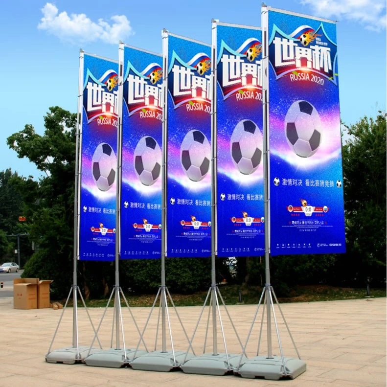 注水旗杆3米5米户外彩旗伸缩底座道旗定制广告架刀旗旗子旗杆定制