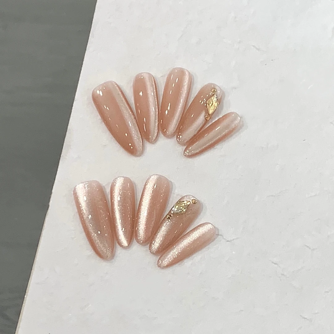 【日落】纯手工裸色奶茶晶石爆闪侧光猫眼美甲成品可拆卸