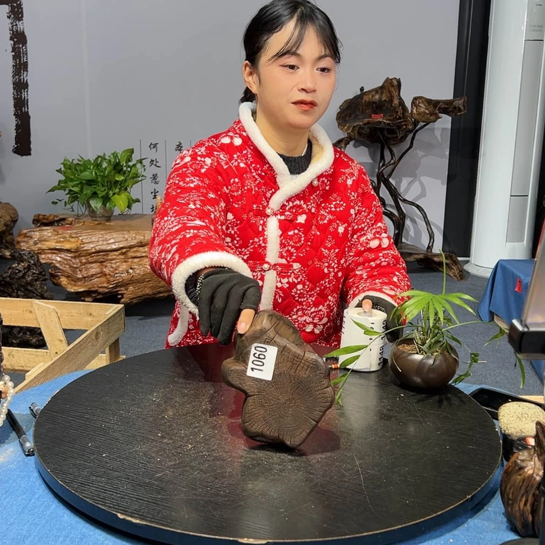 【闪购商品】无根雕?*夫1060