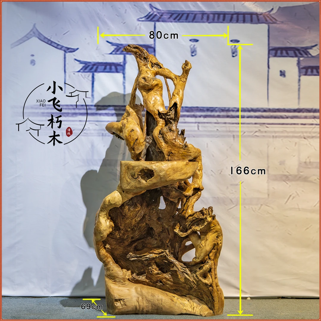 根雕花架木雕底座客厅摆件天然树桩树根博古架实木根艺原木标本架