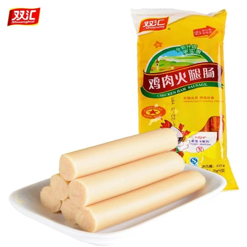 【9支】双汇鸡肉火腿肠袋装常温泡面拍档即食休闲炒菜美味爆炒零食