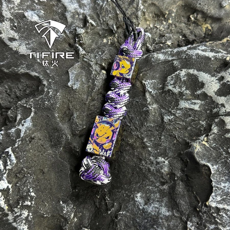 Tifire彩钛【闪电皮卡丘】钛合金坠子玩具EDC金属玩具挂坠挂绳刀坠