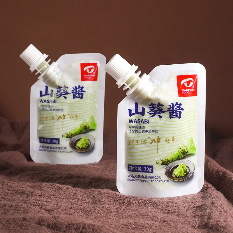 山葵酱一包