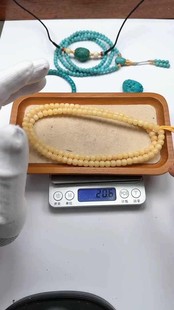 【闪购商品】蜜蜡裸石未镶嵌配饰配饰