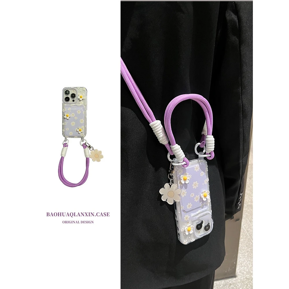 清新紫色小雏菊适用iPhone13苹果14promax手机壳创意12可爱xr个性