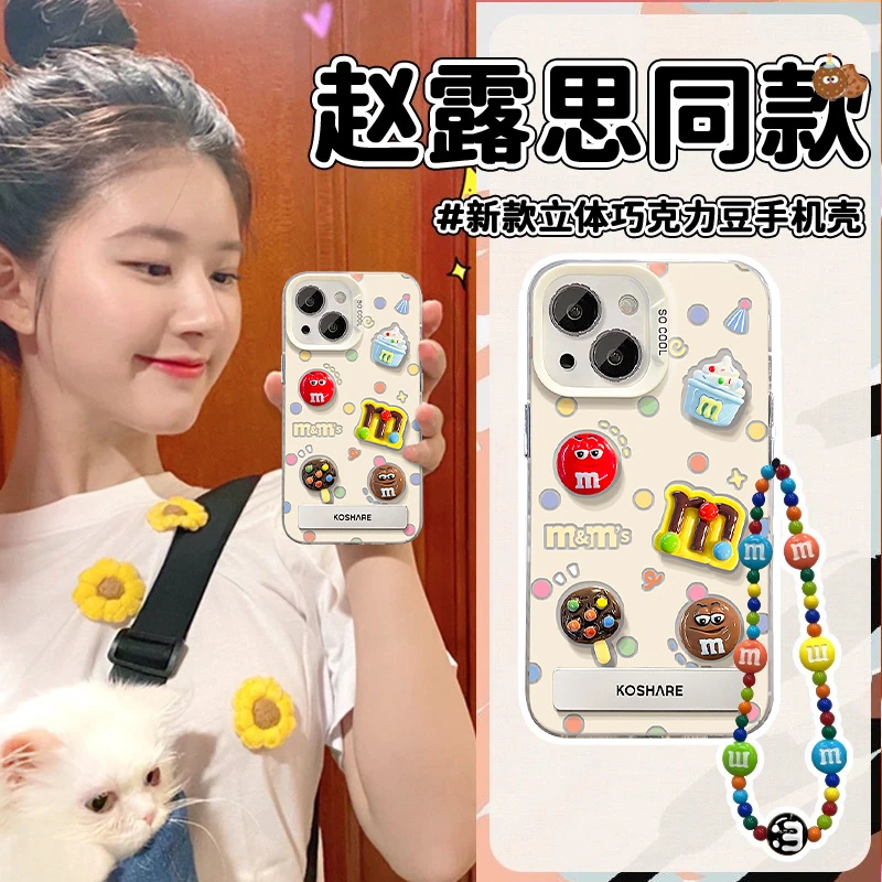 M豆公仔手链适用个性iPhone13苹果15支架手机壳14promax防摔x立体