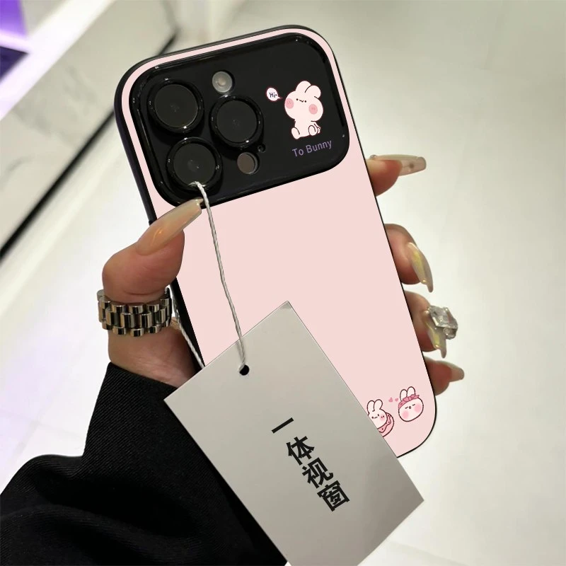 可爱兔兔适用苹果14手机壳iphone15promax全包12软11防摔13卡通xs