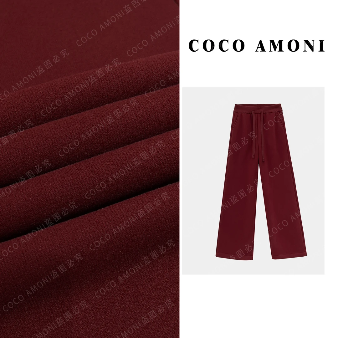 【加绒加厚加密】大码女裤显瘦显高修身休闲舒适宽松时尚高腰梧桐裤