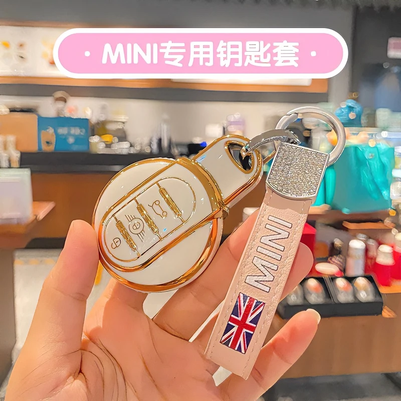 适用于宝马mini迷你改装cooper钥匙壳f54f55F56F60钥匙包保护套扣