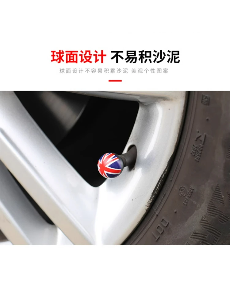 宝马mini迷你cooper气门嘴帽countryman clubman装饰气门芯防尘盖