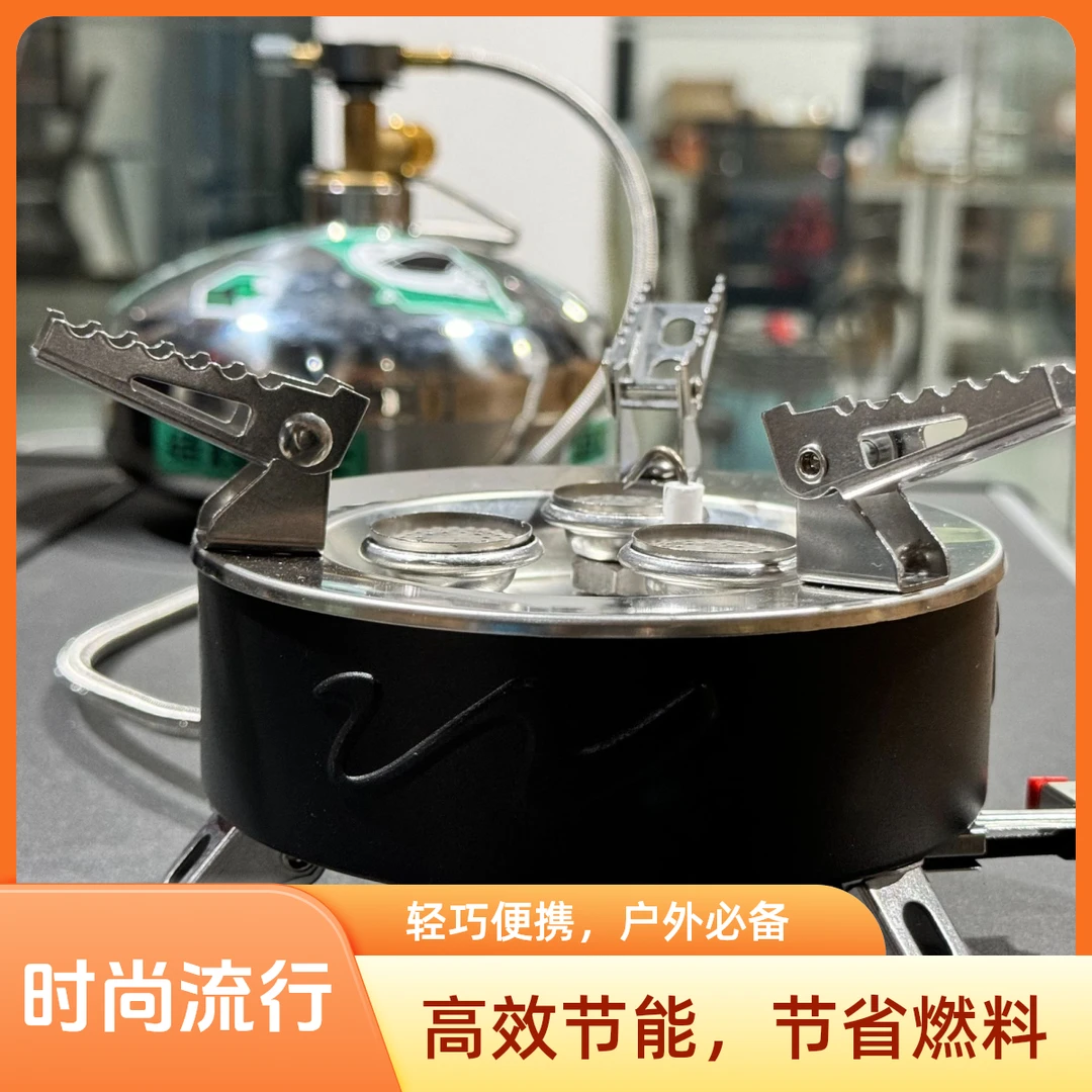 户外猛火三头炉7800W露营野炊必备V3 硬质收纳盒