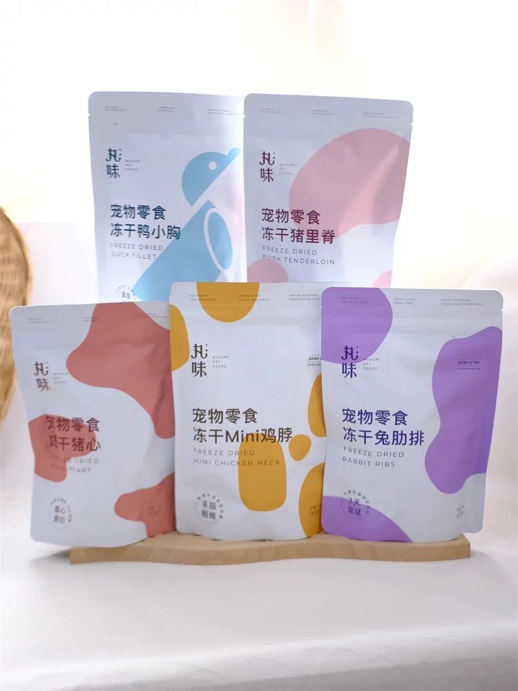 【直播现碰】丸味猫咪冻干犬猫零食磨牙洁齿鹌鹑脖腿兔排