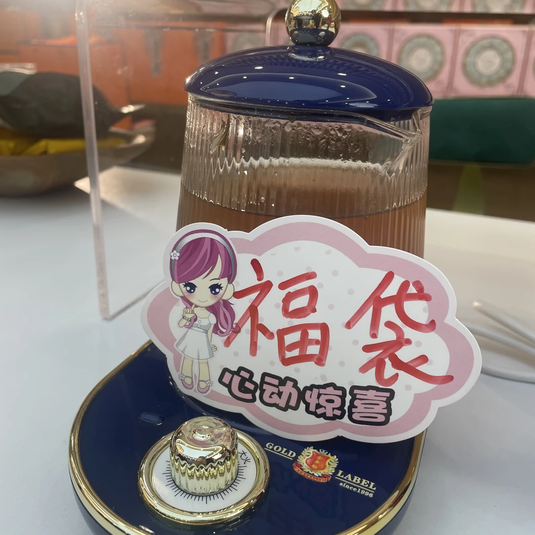 金车轮加热器套装 参