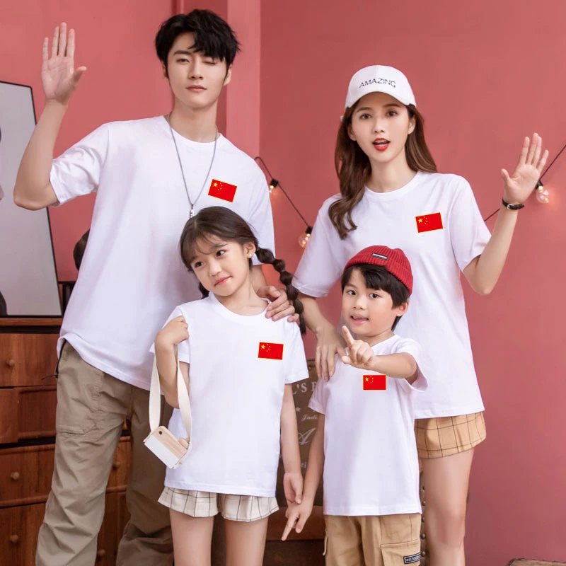 中国国旗字样亲子装十一国庆爱国t恤白色红色学生班服演出服纯棉
