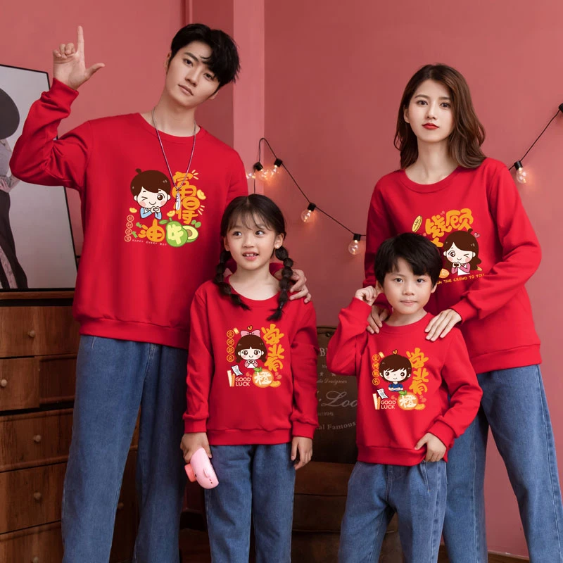 特别的亲子装一家三口春秋款卫衣2025新款母子装高端母女秋装大码