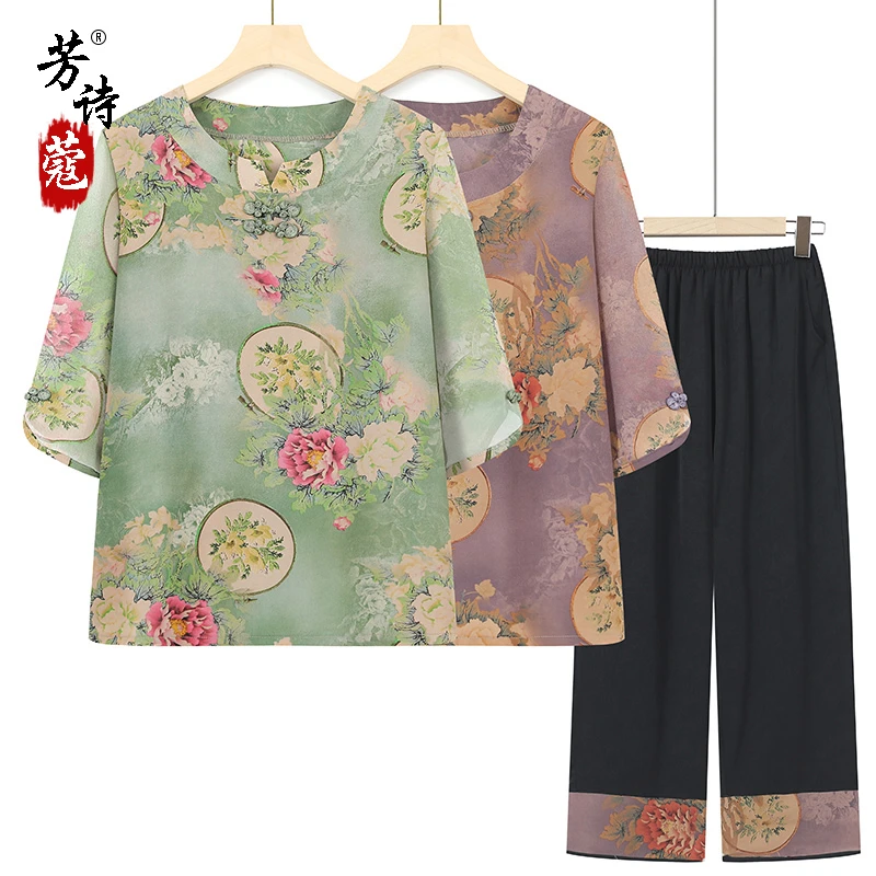 中老年人夏装女中袖T恤套装女奶奶夏季新款老人衣服妈妈装两件套
