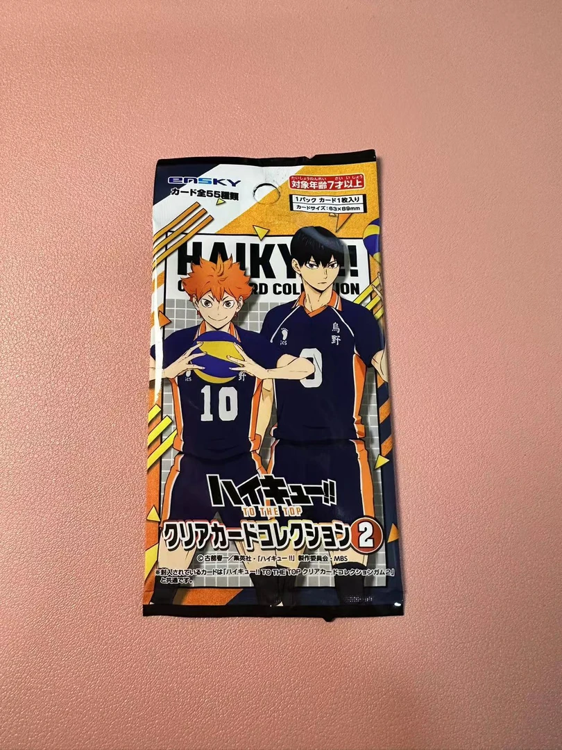 ENSKY排球少年透卡第二弹 日版