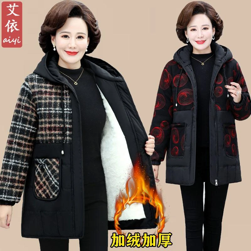 妈妈秋冬装棉衣派克服中老年女装加绒加厚棉袄外套中长款棉服