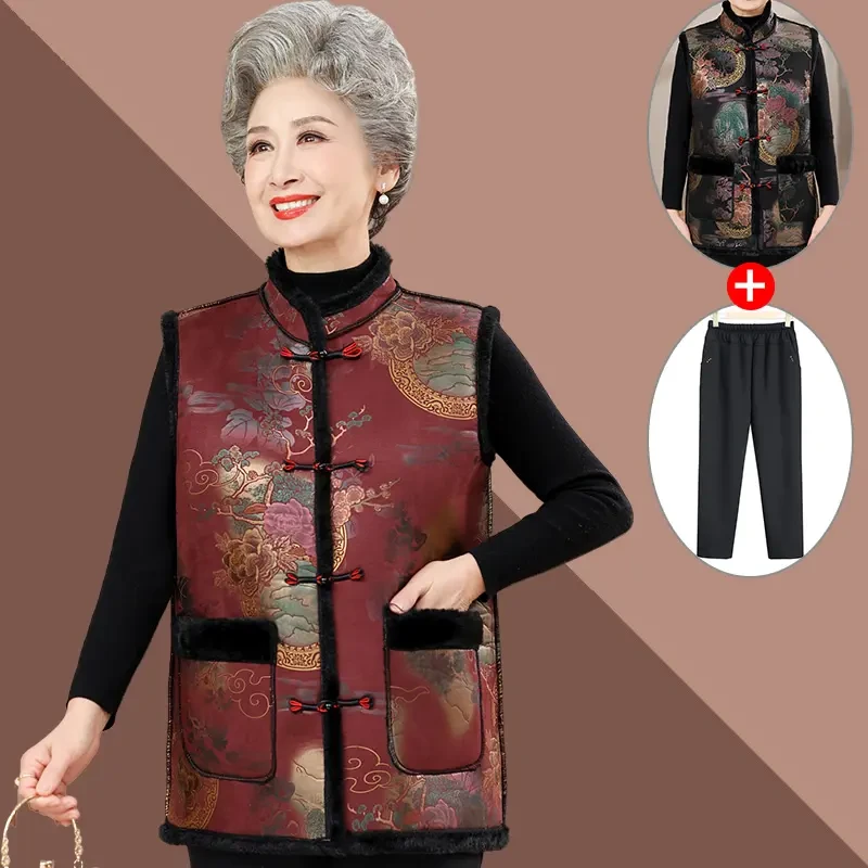 老太太冬装秋冬马甲中国风妈妈马褂女奶奶装马夹中老年人唐装马褂