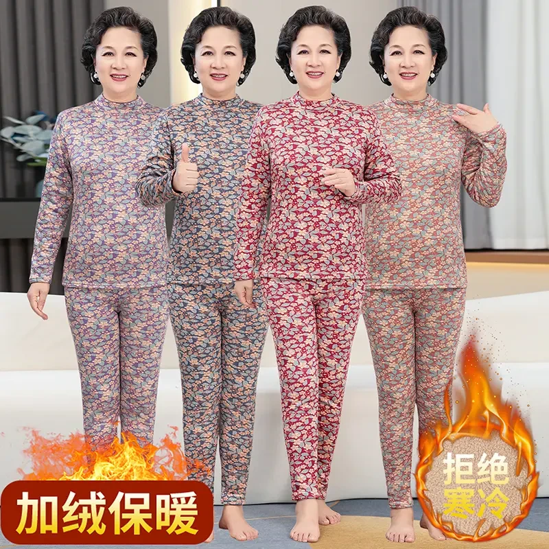 奶奶冬季加绒保暖内衣套装中老年人妈妈半高领碎花防寒秋衣秋裤女
