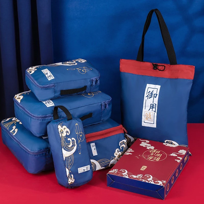 旅游出差洗漱包大容量衣物收纳袋轻巧化妆包便携耐磨防泼水国潮风