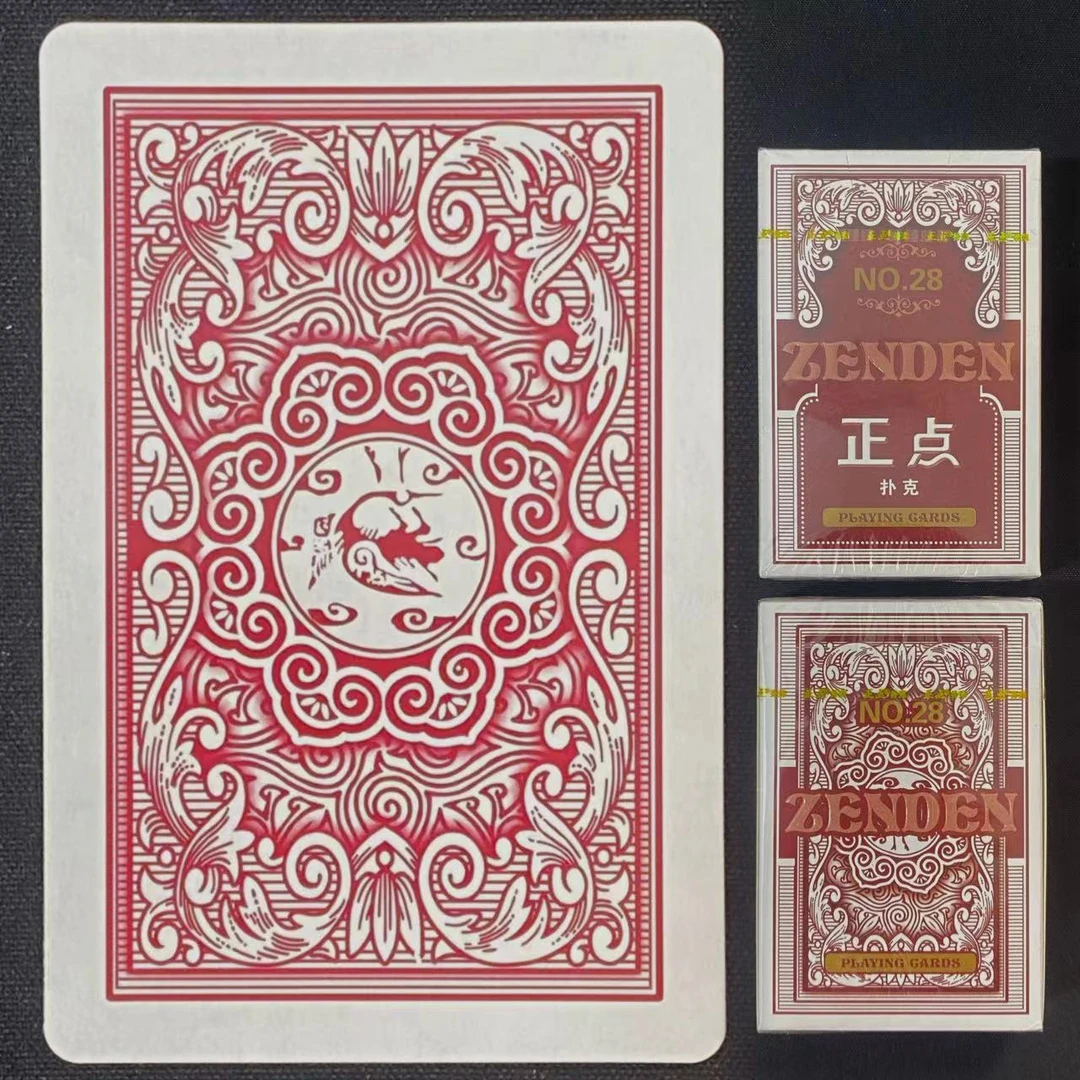 【支持定制】原厂白点28 魔术密码记号牌背面识别【送图解】包教会