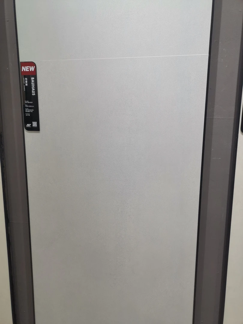 ART+艺术家瓷砖_通体大理石瓷砖