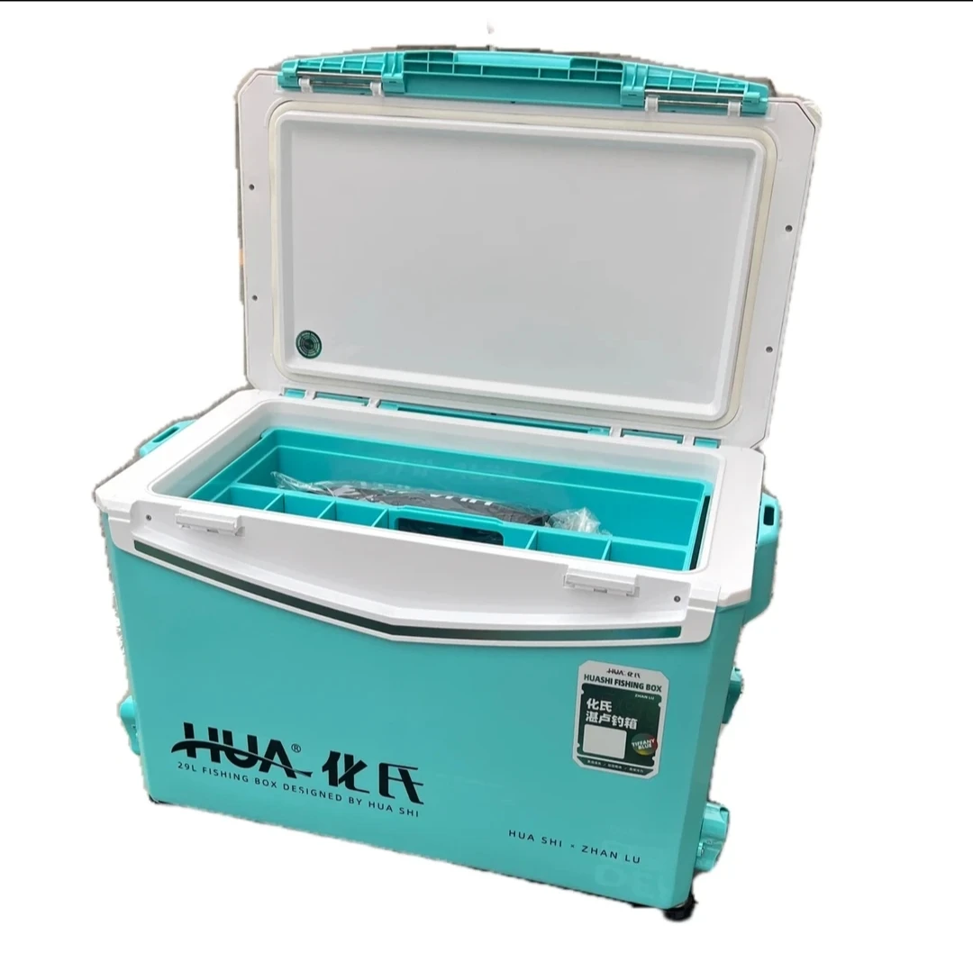 湛卢24年新款29升聚氨酯六面发泡高硬度四脚升降黑坑竞技钓箱